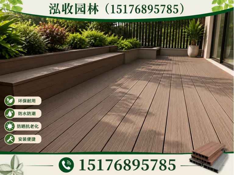 泰州京津冀防腐木工程展示图